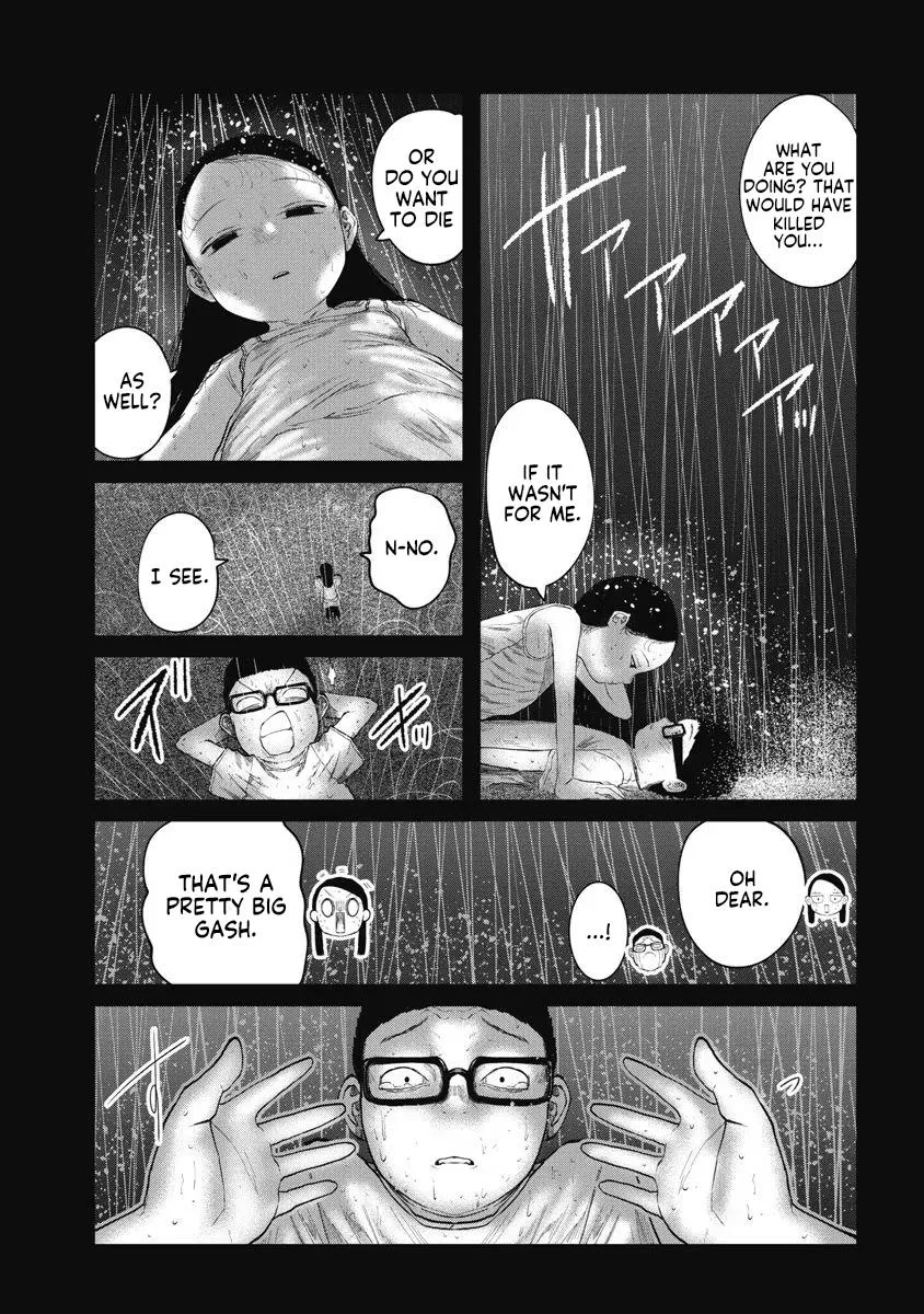 Missing Girl Kainu Manga Chapter 19 Page 5