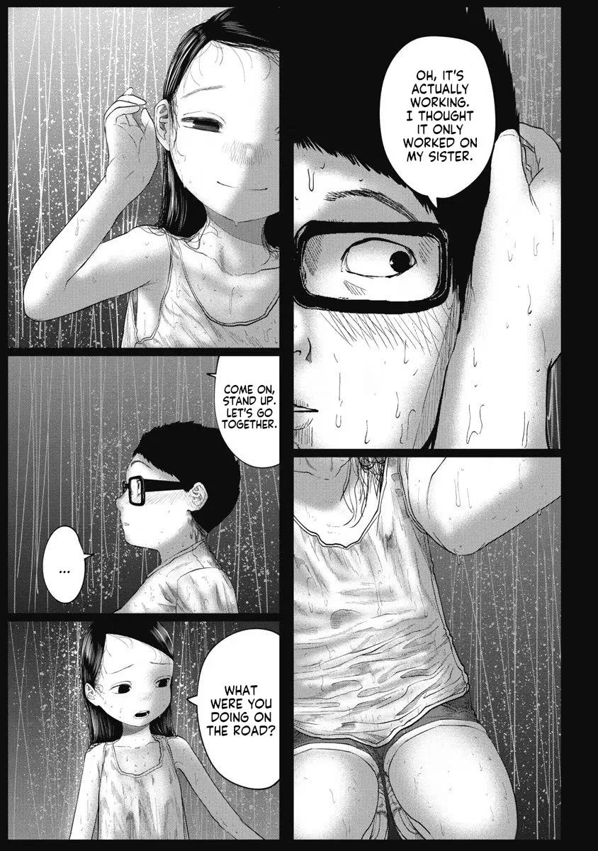 Missing Girl Kainu Manga Chapter 19 Page 7