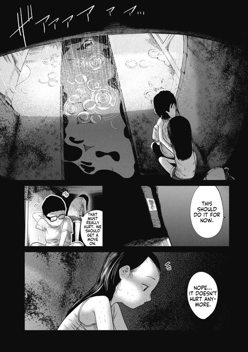 Missing Girl Kainu Manga Chapter 19 Page 9