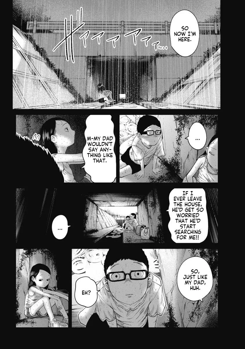 Missing Girl Kainu Manga Chapter 19 Page 12