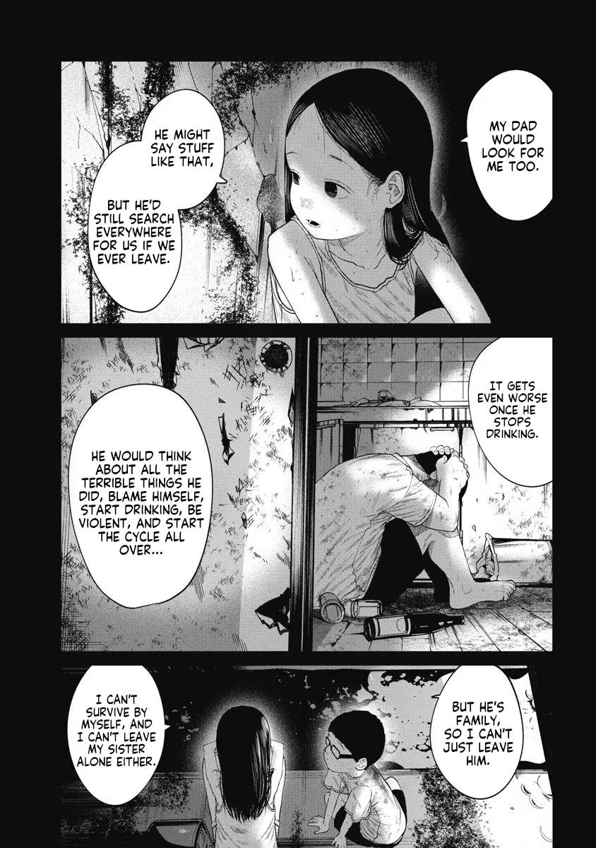 Missing Girl Kainu Manga Chapter 19 Page 13