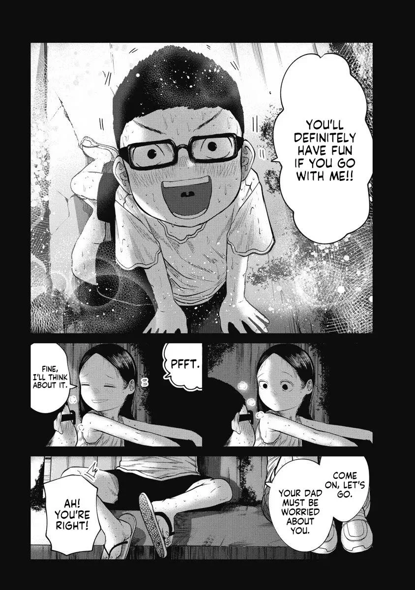 Missing Girl Kainu Manga Chapter 19 Page 16