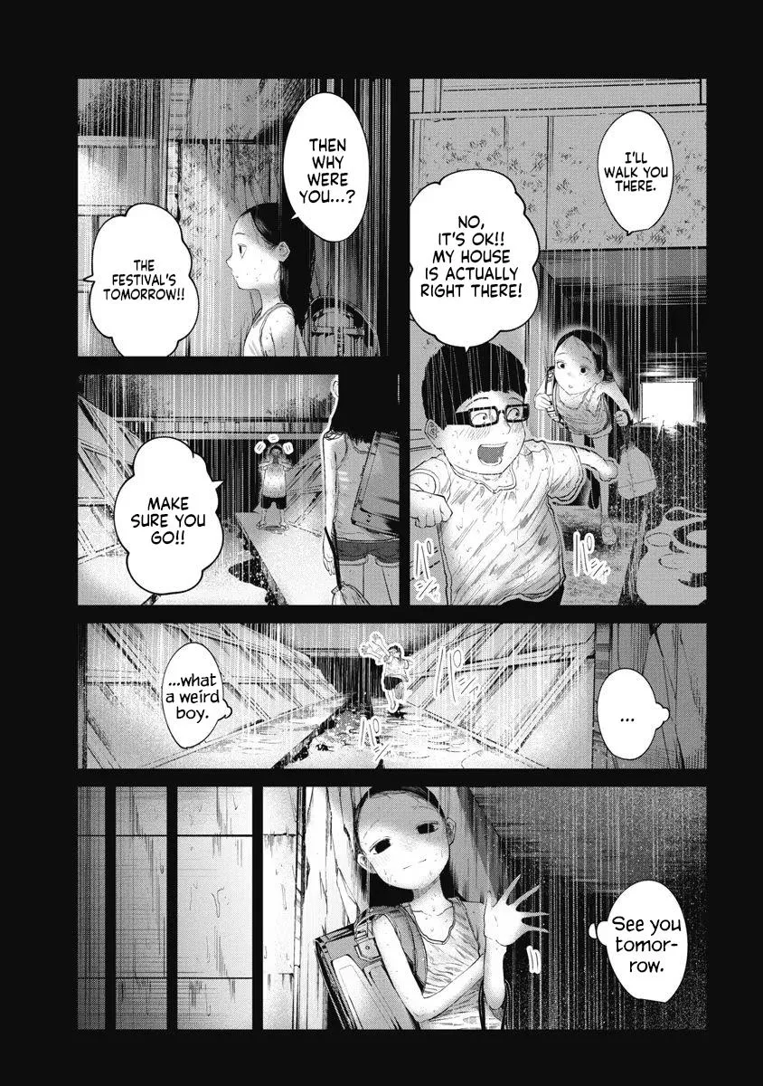 Missing Girl Kainu Manga Chapter 19 Page 17