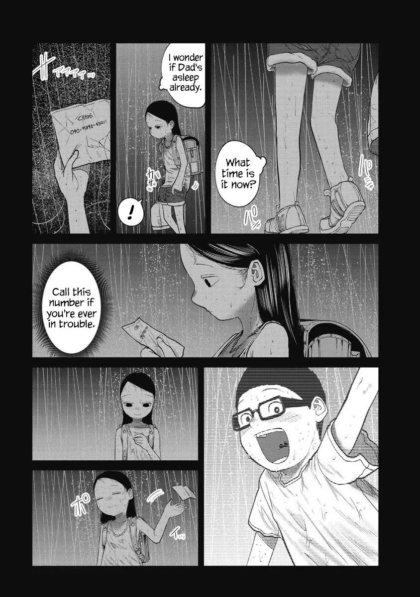 Missing Girl Kainu Manga Chapter 19 Page 18