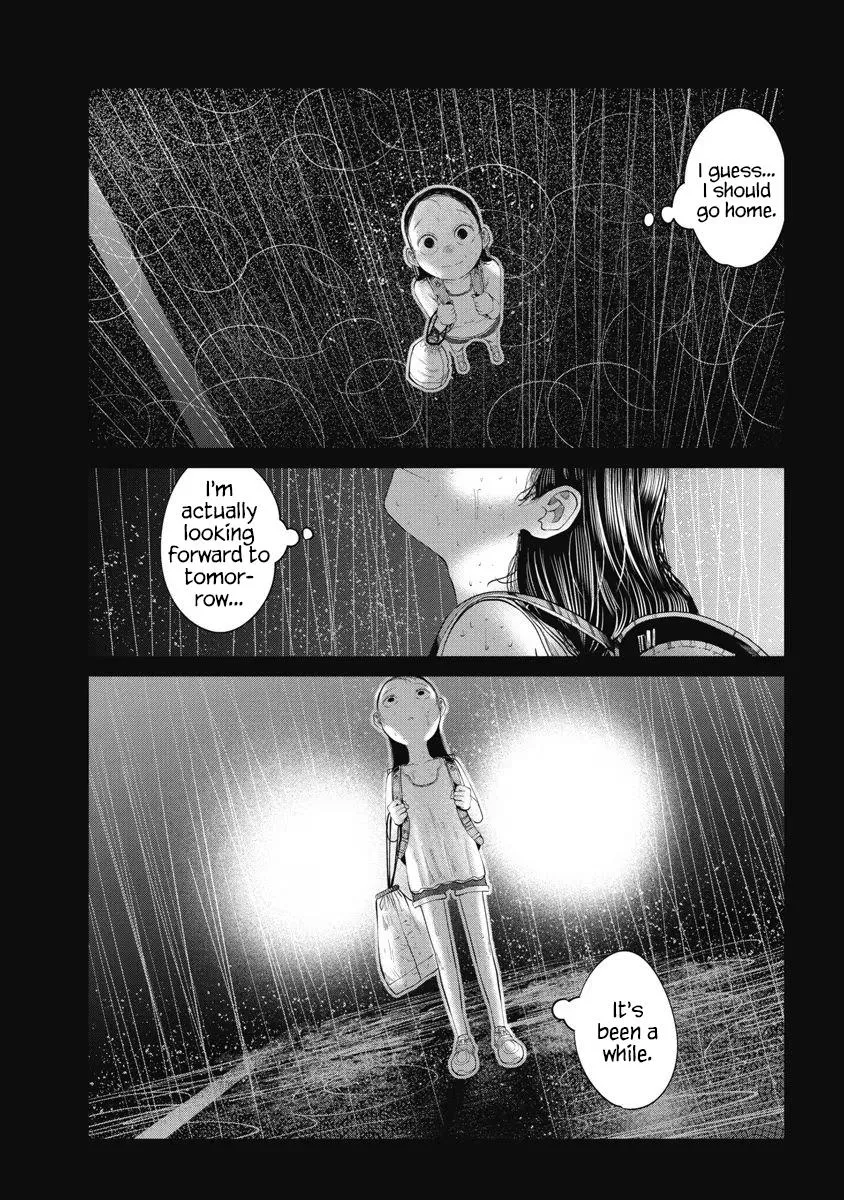Missing Girl Kainu Manga Chapter 19 Page 19