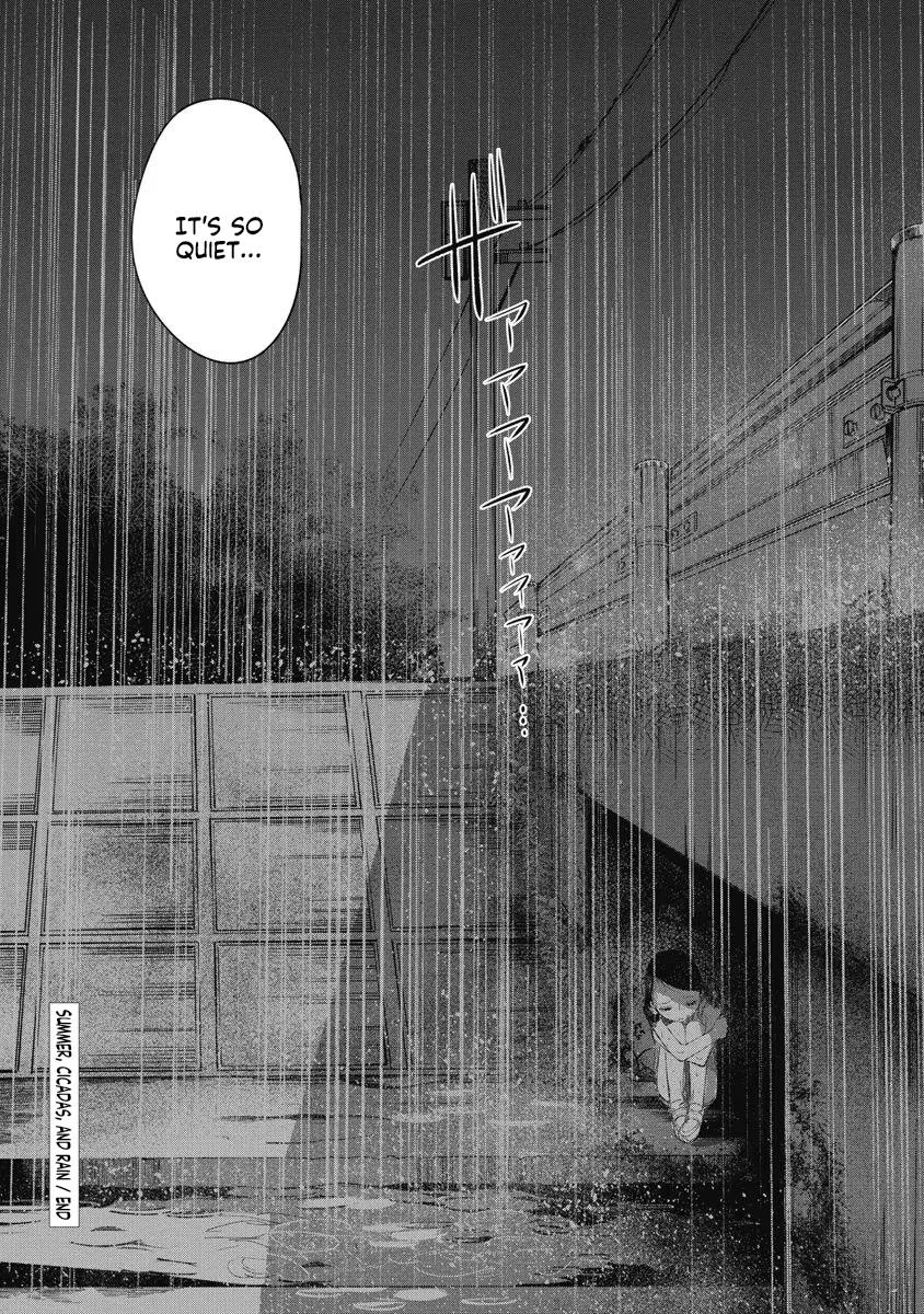 Missing Girl Kainu Manga Chapter 18 Page 24