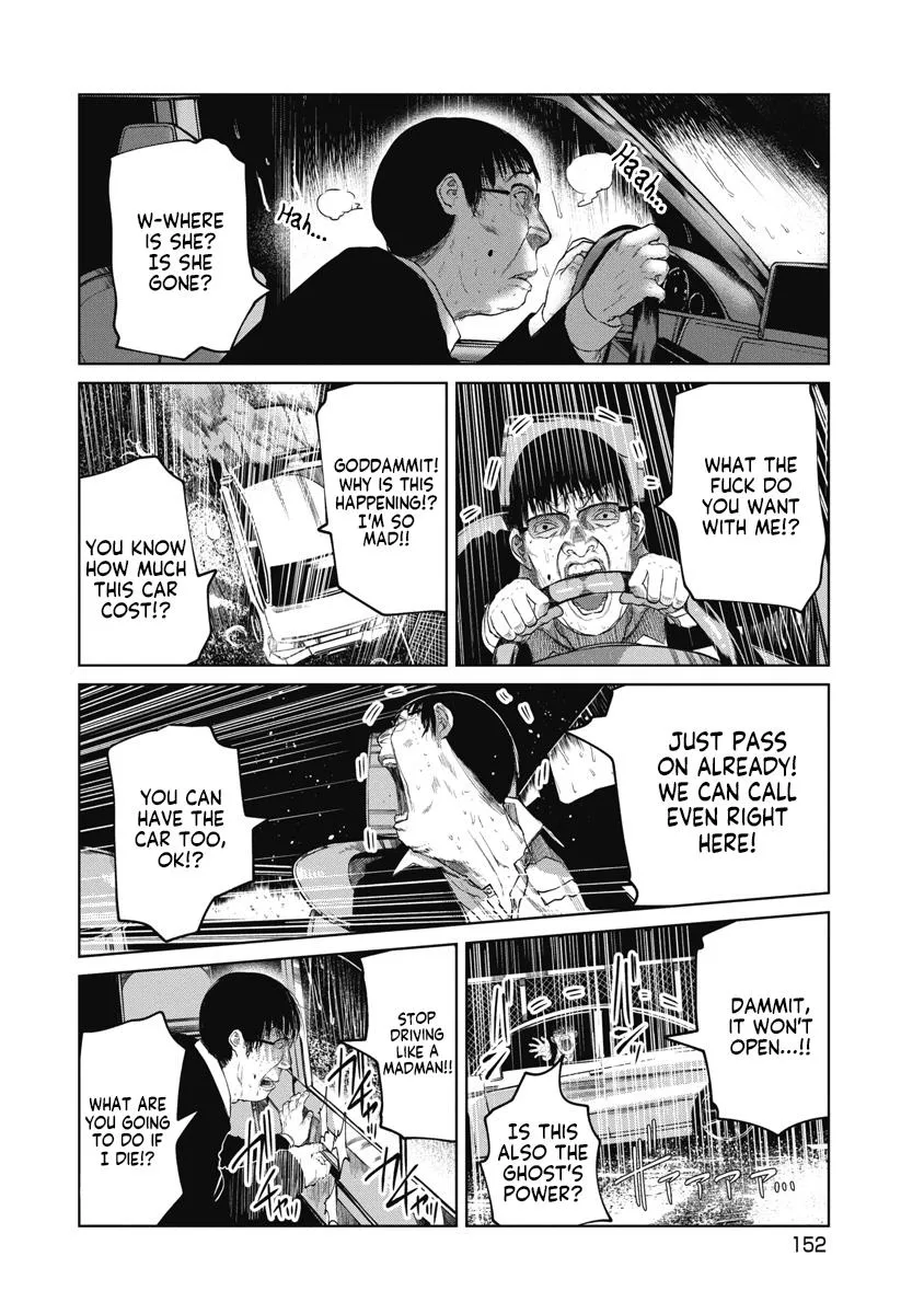 Missing Girl Kainu Manga Chapter 16 Page 2