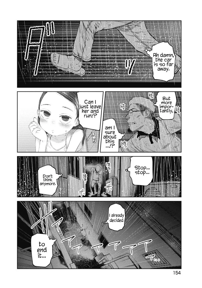 Missing Girl Kainu Manga Chapter 16 Page 4