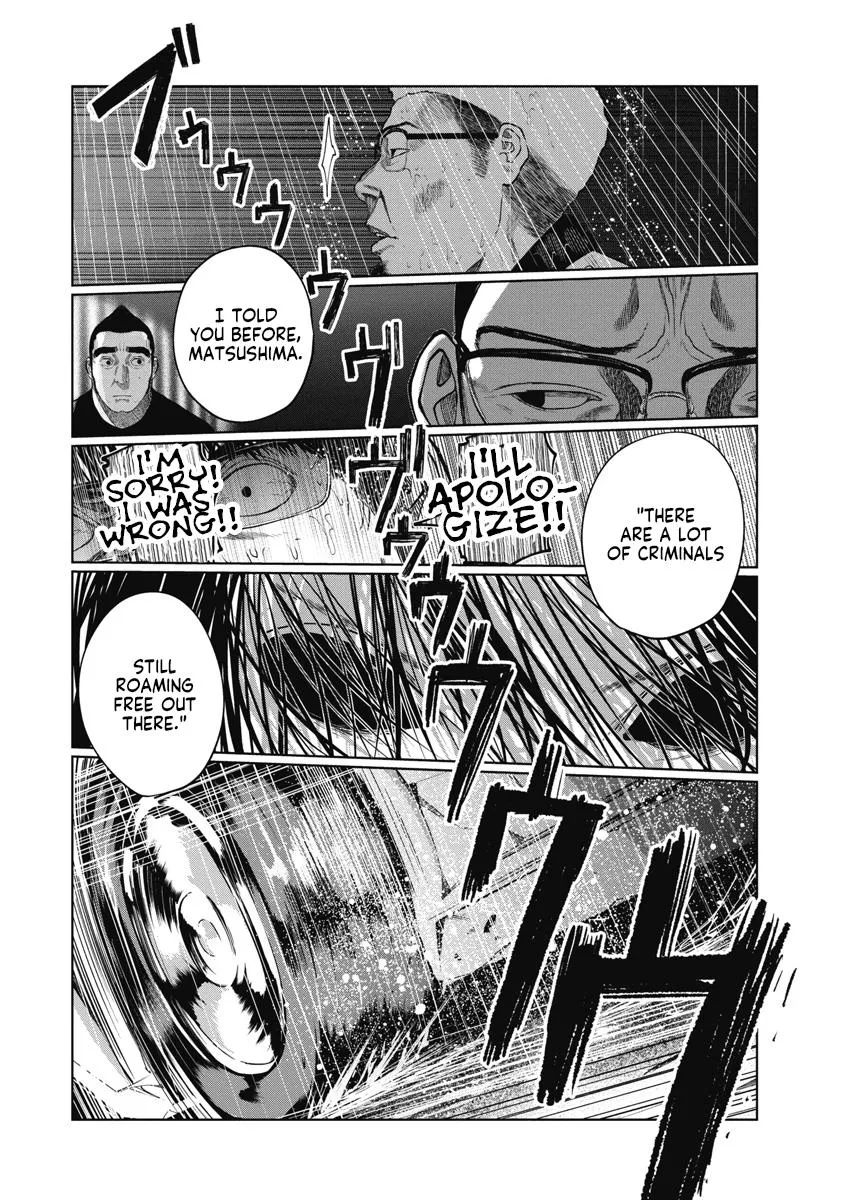 Missing Girl Kainu Manga Chapter 16 Page 6