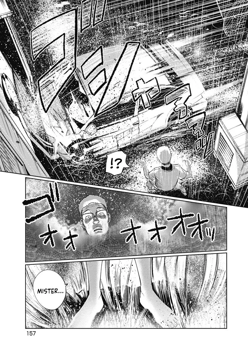 Missing Girl Kainu Manga Chapter 16 Page 7