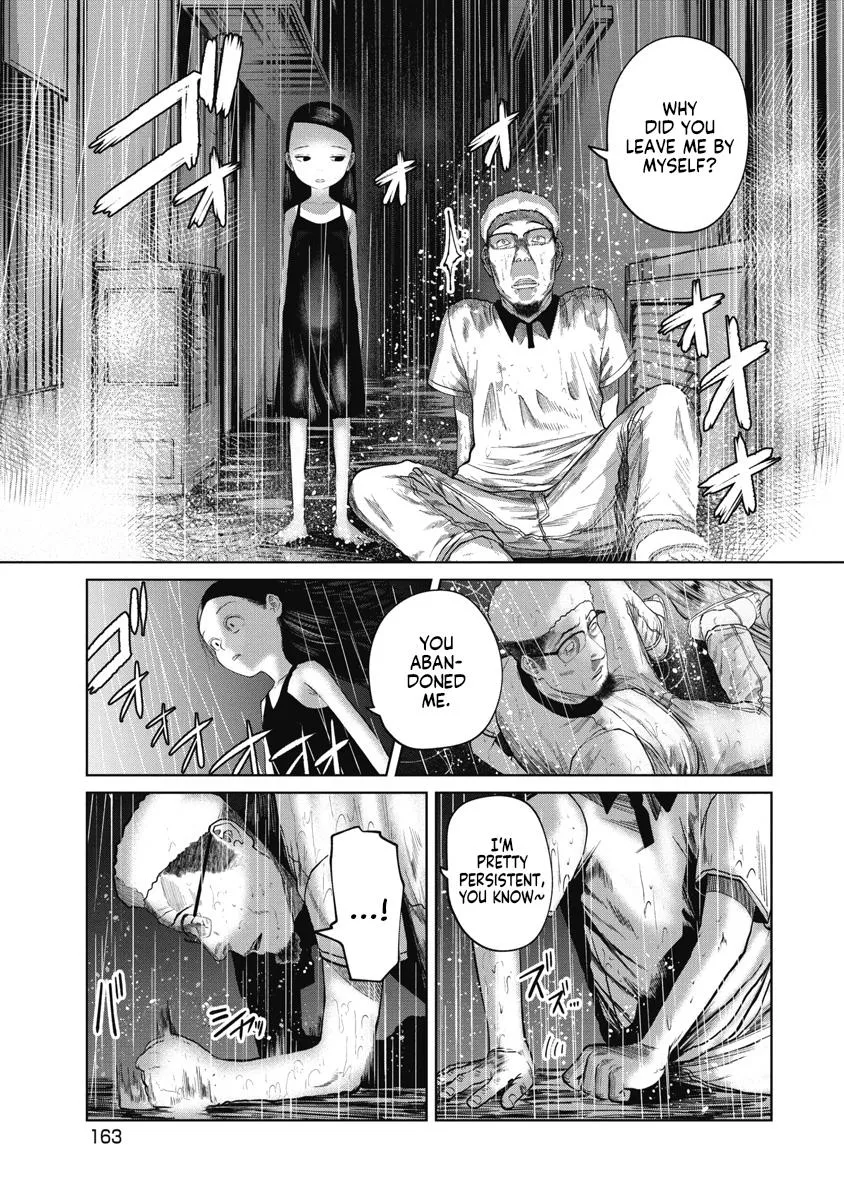 Missing Girl Kainu Manga Chapter 16 Page 12