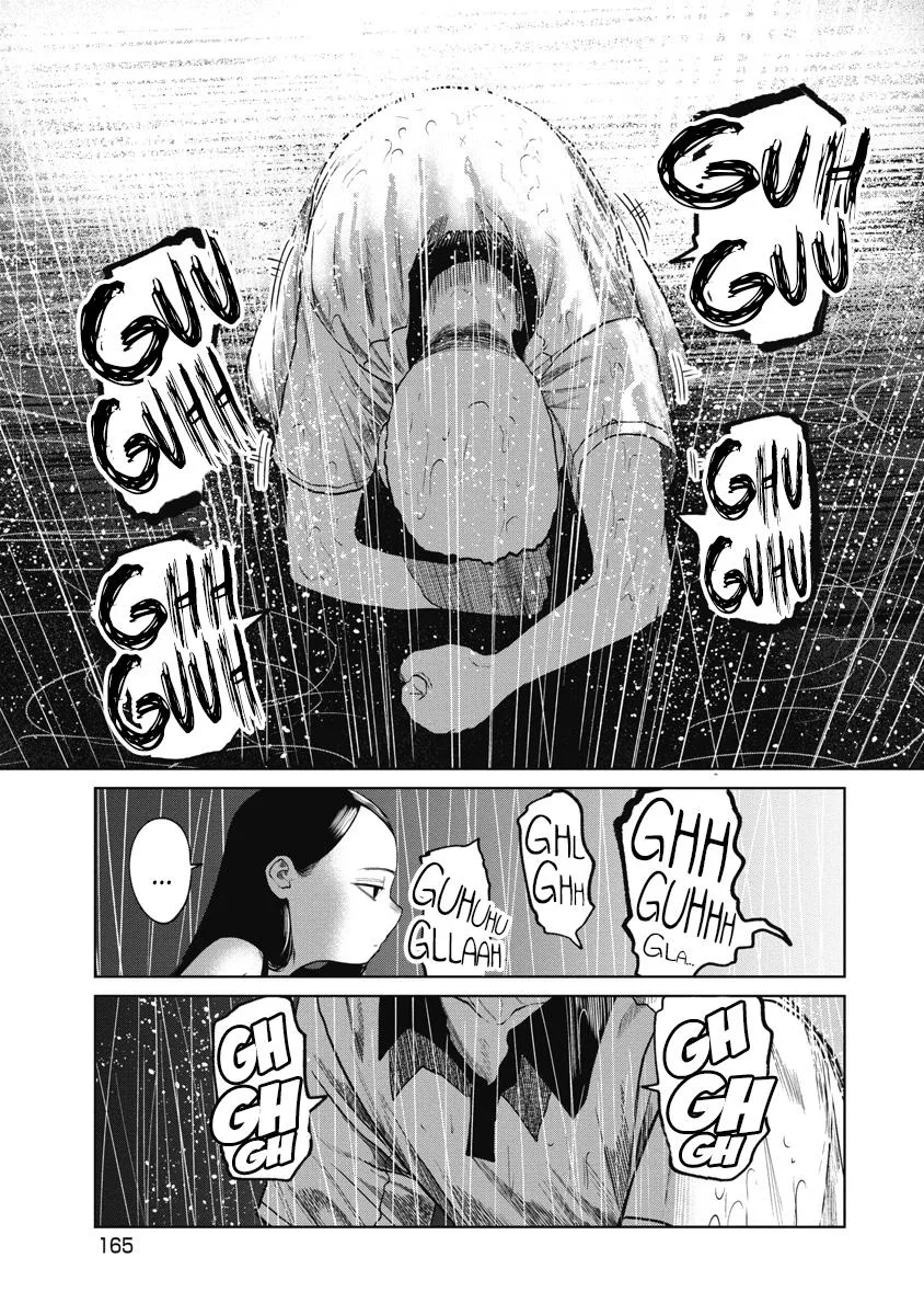 Missing Girl Kainu Manga Chapter 16 Page 14