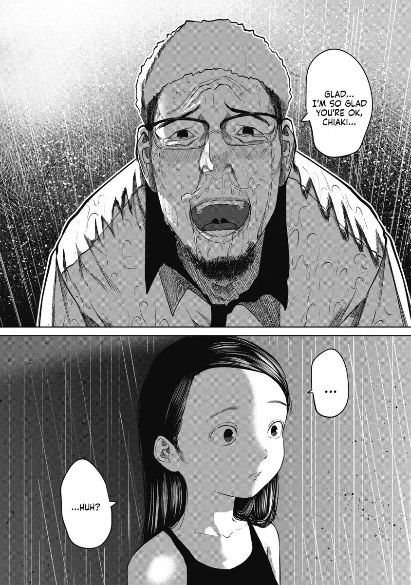 Missing Girl Kainu Manga Chapter 16 Page 15
