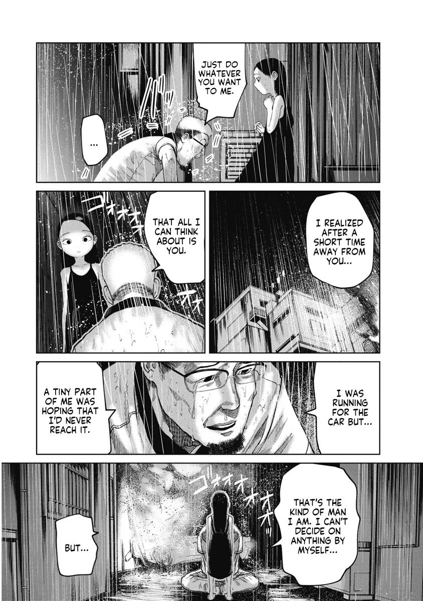 Missing Girl Kainu Manga Chapter 16 Page 17