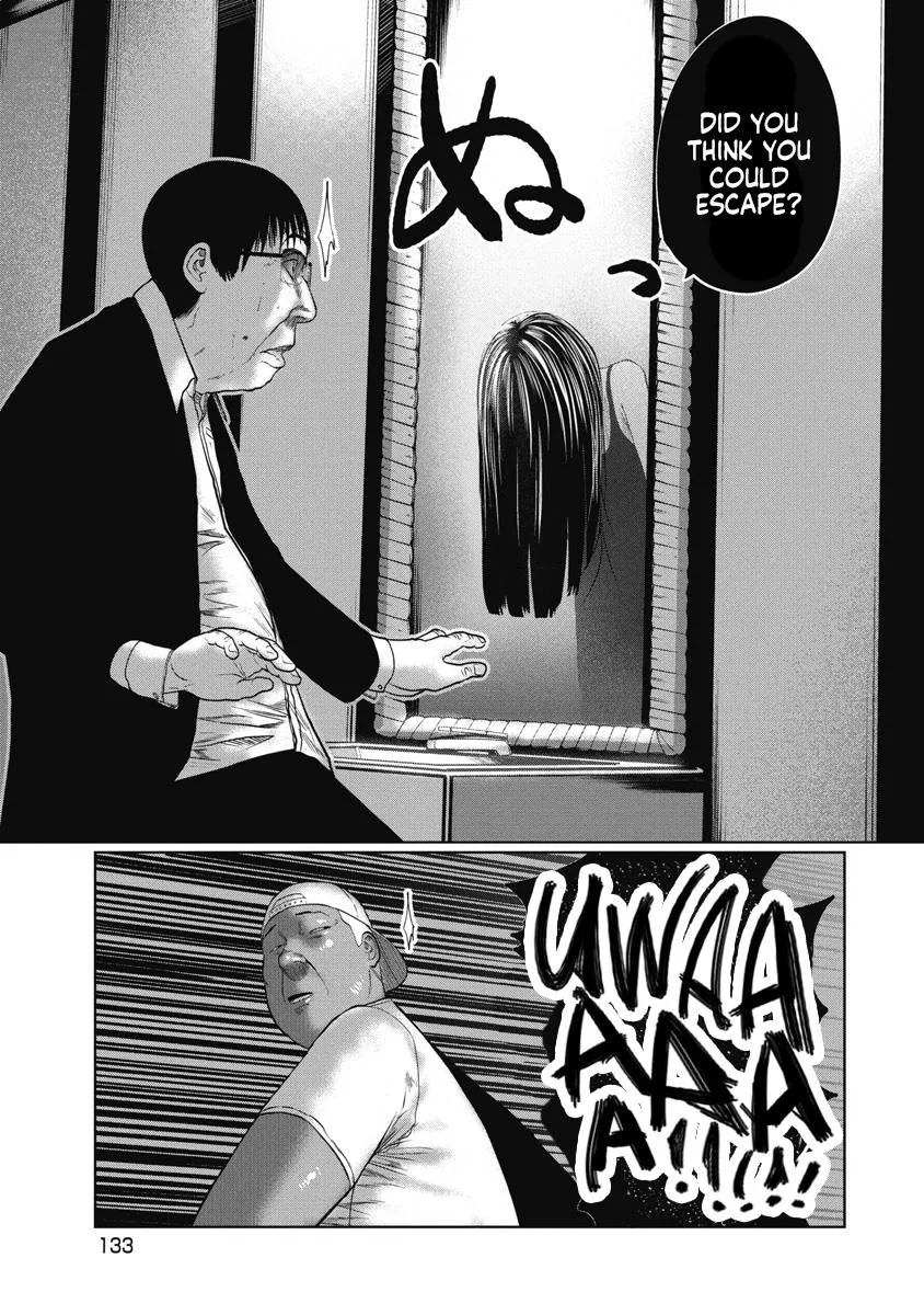 Missing Girl Kainu Manga Chapter 15 Page 3
