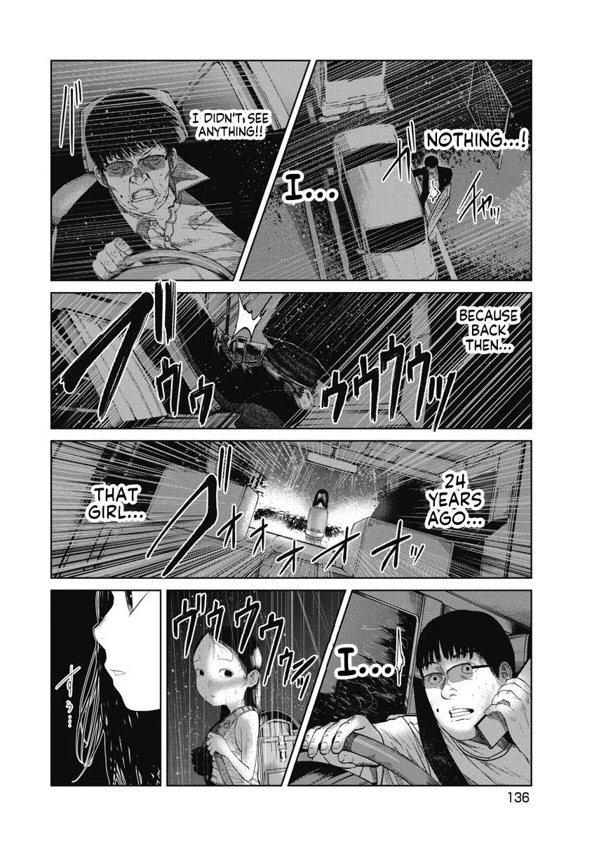 Missing Girl Kainu Manga Chapter 15 Page 6