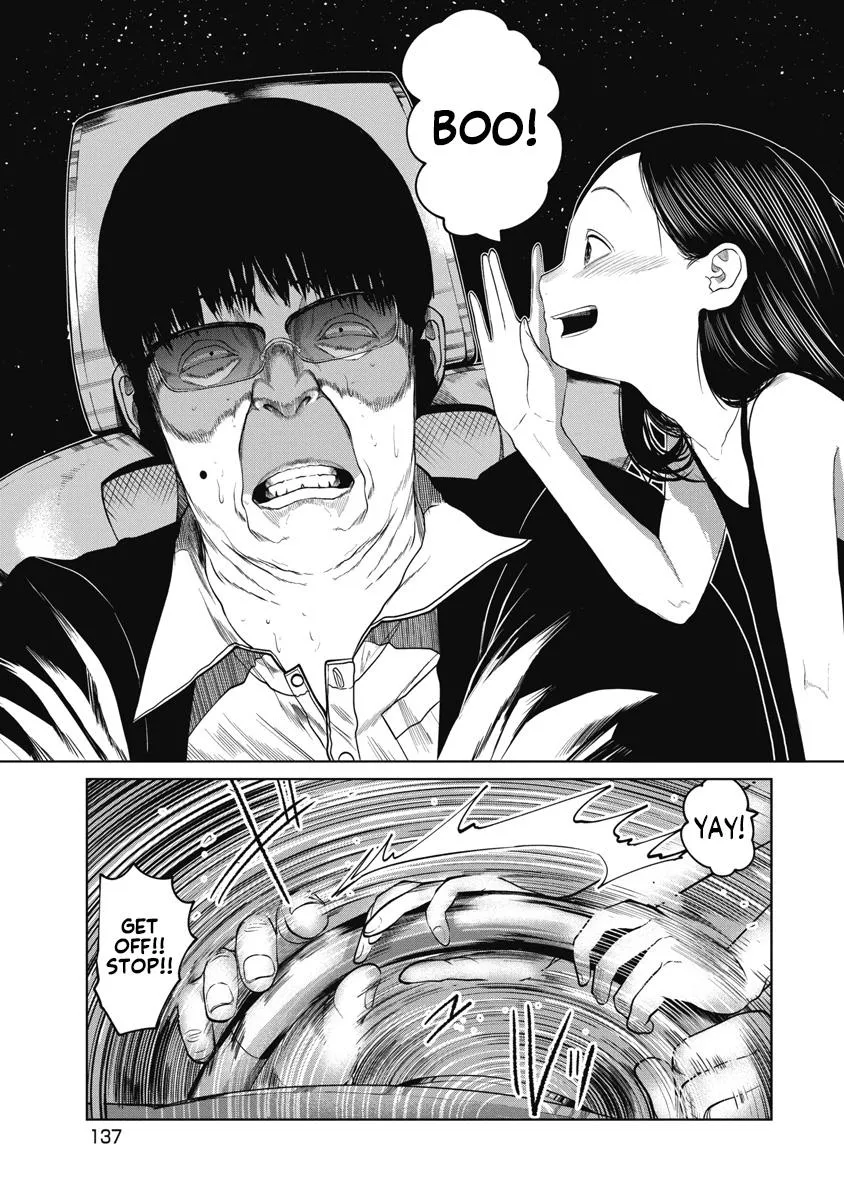Missing Girl Kainu Manga Chapter 15 Page 7