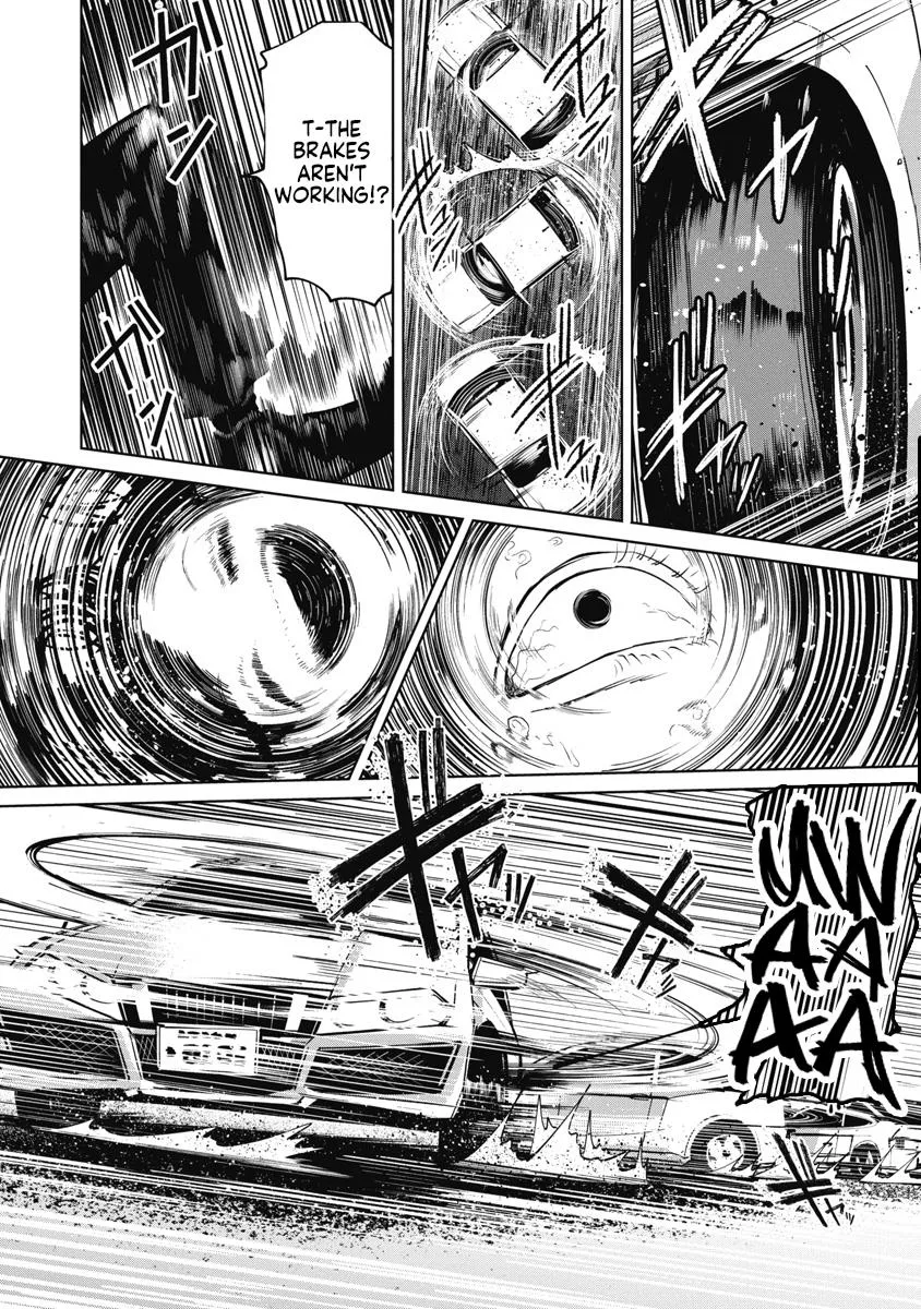 Missing Girl Kainu Manga Chapter 15 Page 8