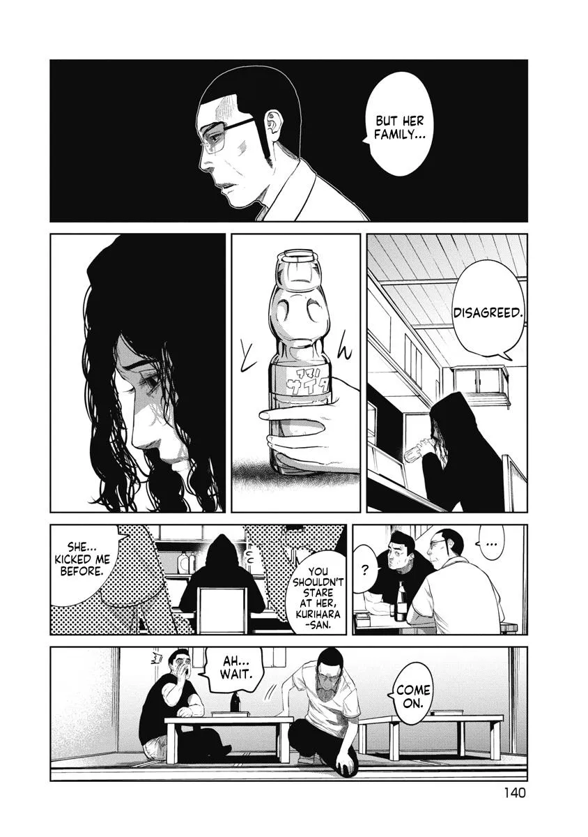 Missing Girl Kainu Manga Chapter 15 Page 10