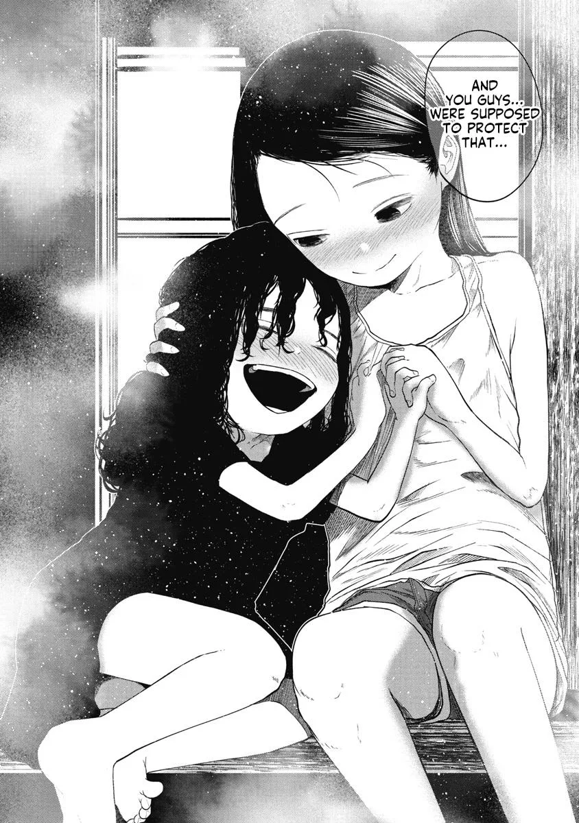 Missing Girl Kainu Manga Chapter 15 Page 14