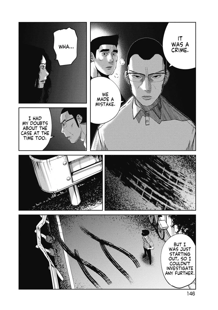 Missing Girl Kainu Manga Chapter 15 Page 16