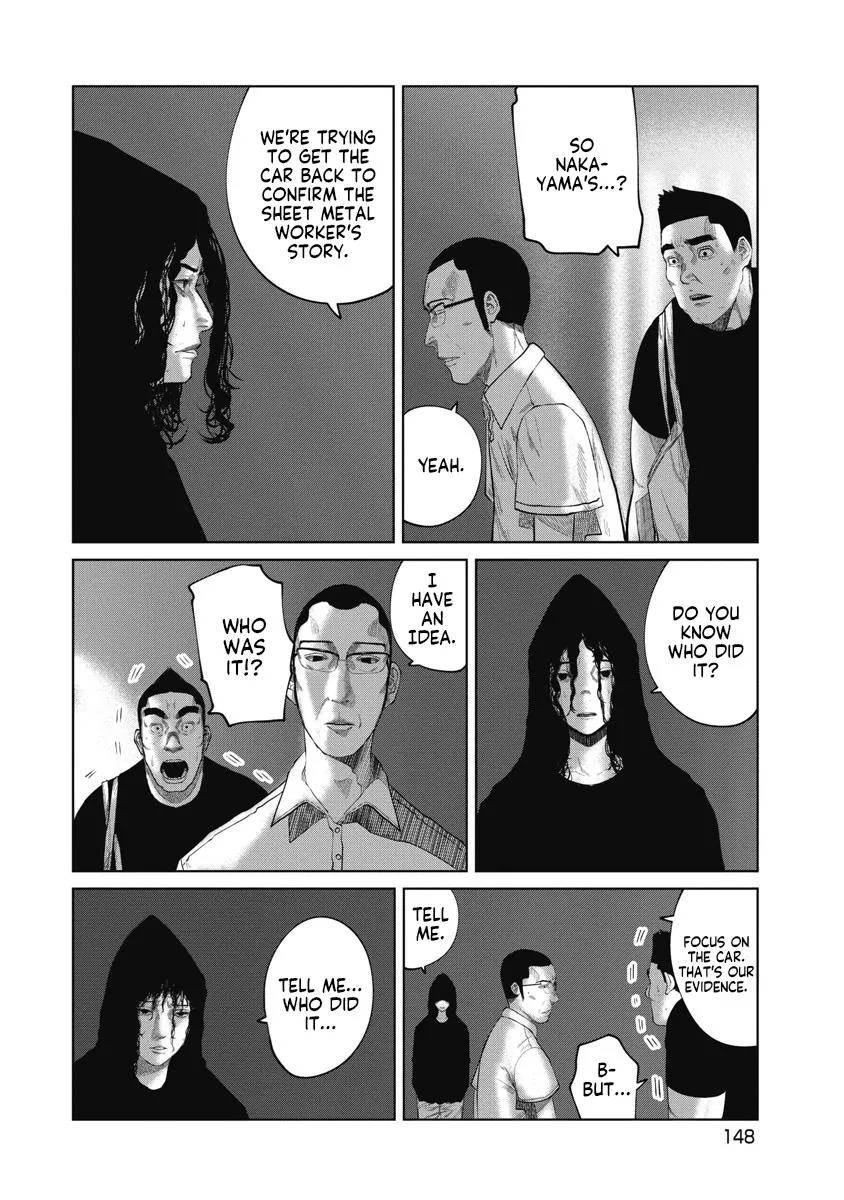 Missing Girl Kainu Manga Chapter 15 Page 18