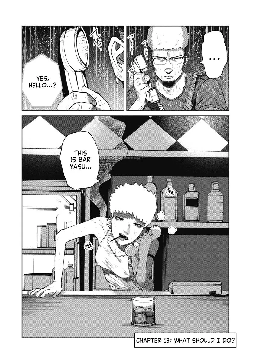 Missing Girl Kainu Manga Chapter 13 Page 2