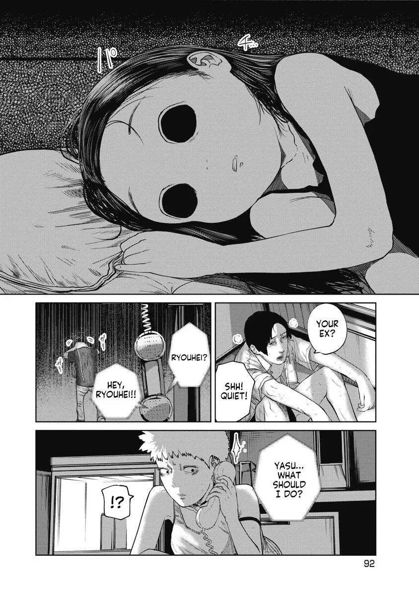 Missing Girl Kainu Manga Chapter 13 Page 4