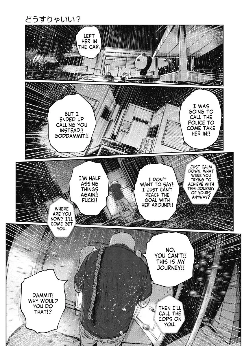 Missing Girl Kainu Manga Chapter 13 Page 7