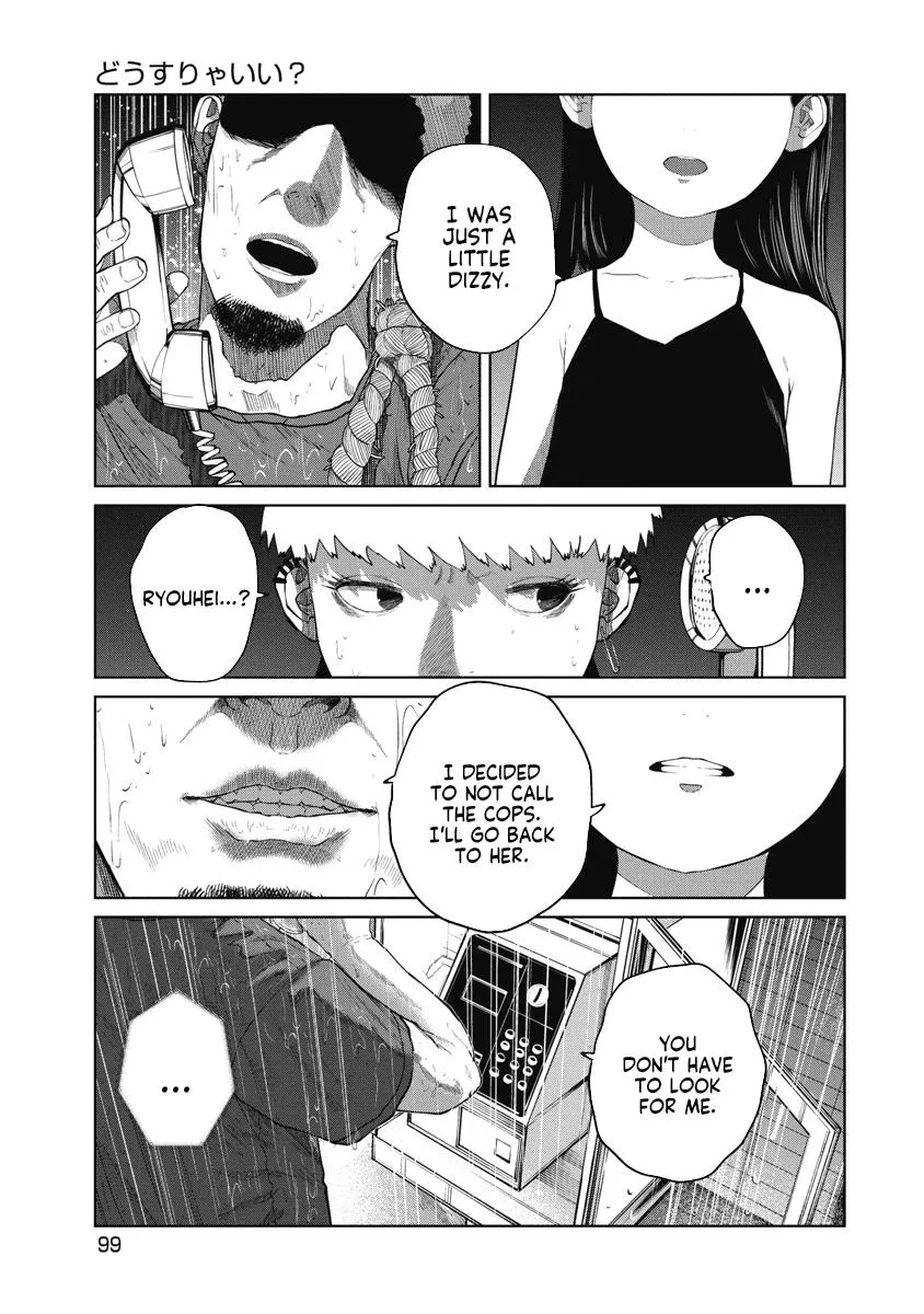 Missing Girl Kainu Manga Chapter 13 Page 10