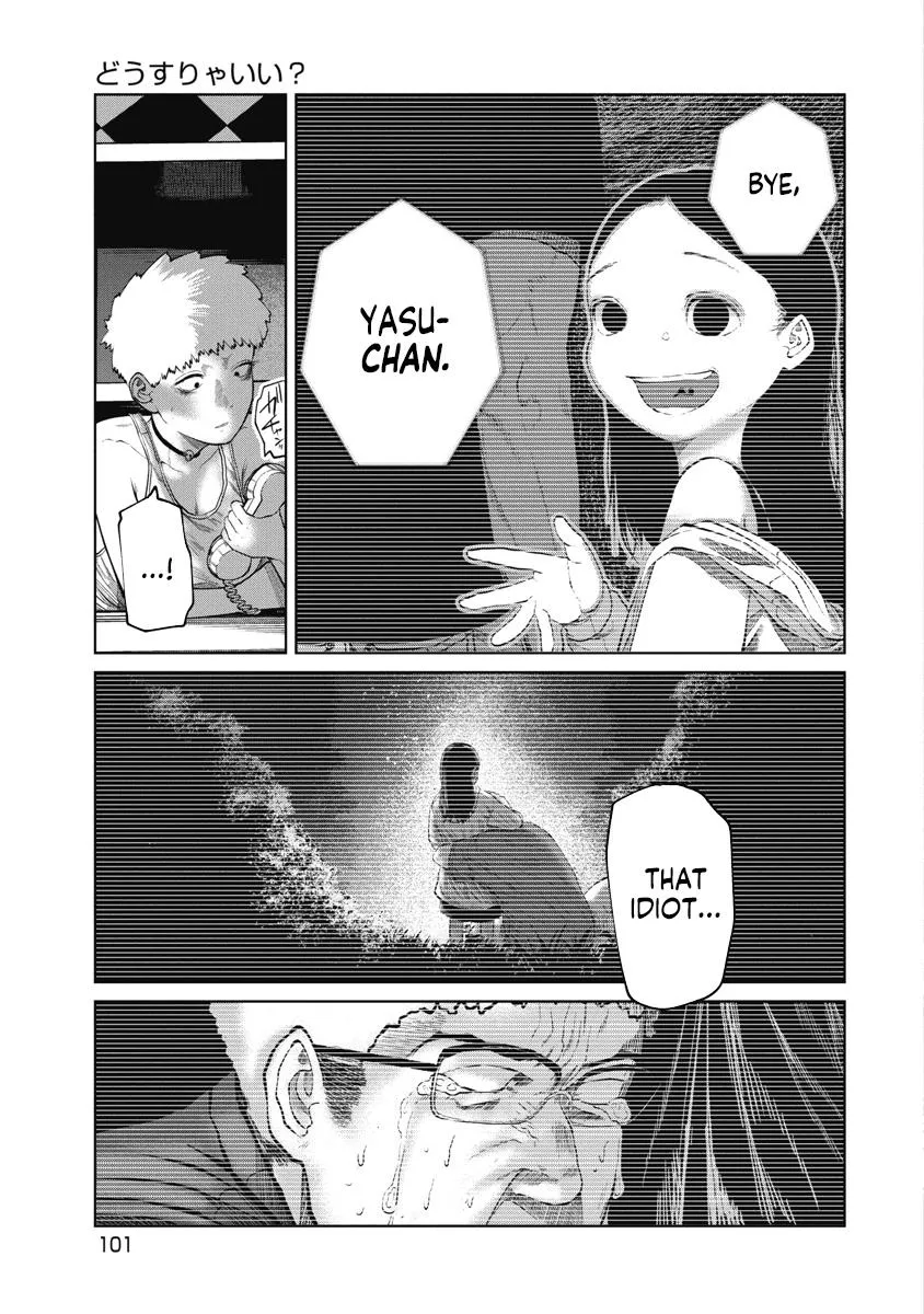 Missing Girl Kainu Manga Chapter 13 Page 12