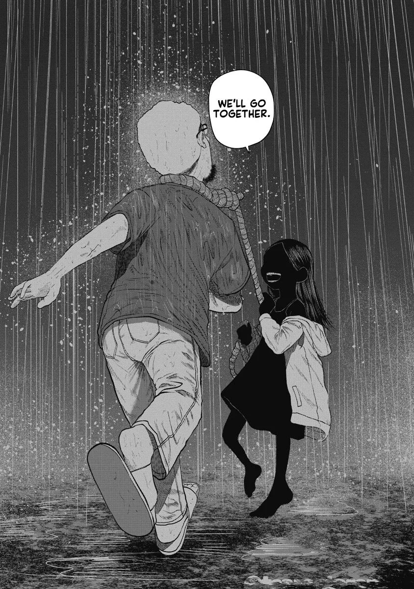 Missing Girl Kainu Manga Chapter 13 Page 14