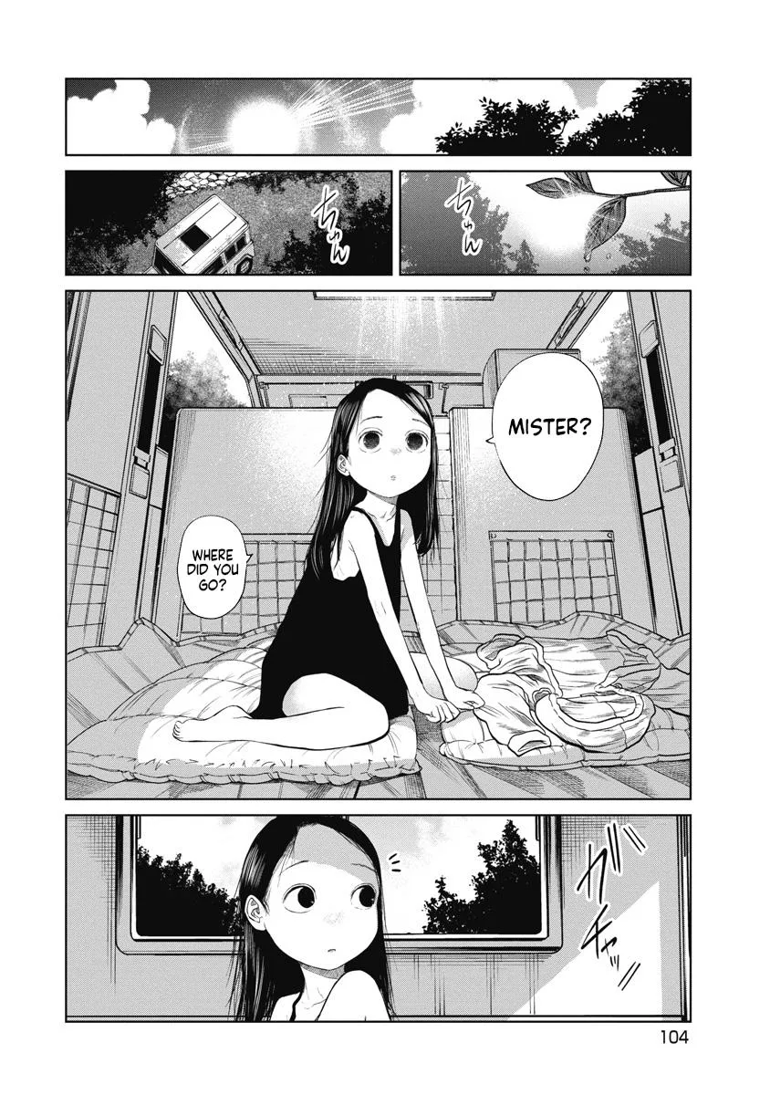 Missing Girl Kainu Manga Chapter 13 Page 15