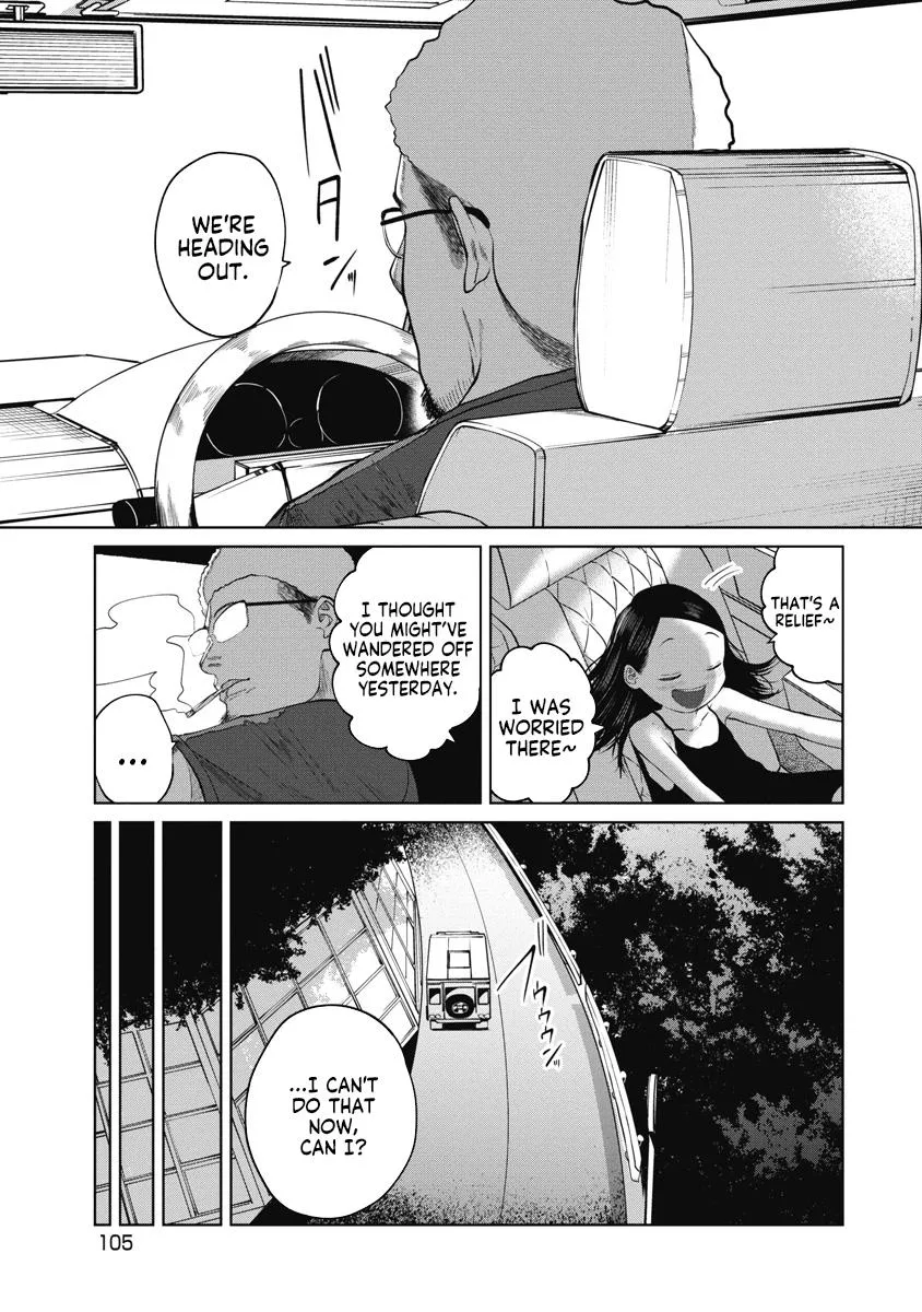 Missing Girl Kainu Manga Chapter 13 Page 16