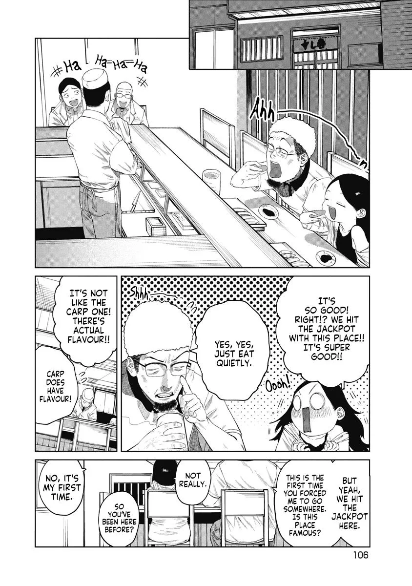 Missing Girl Kainu Manga Chapter 13 Page 17
