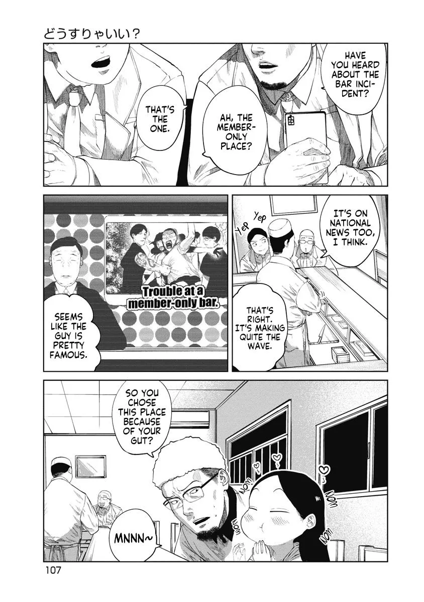 Missing Girl Kainu Manga Chapter 13 Page 18
