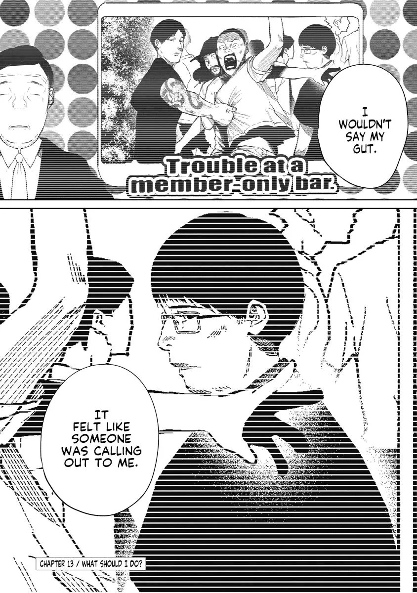 Missing Girl Kainu Manga Chapter 13 Page 19