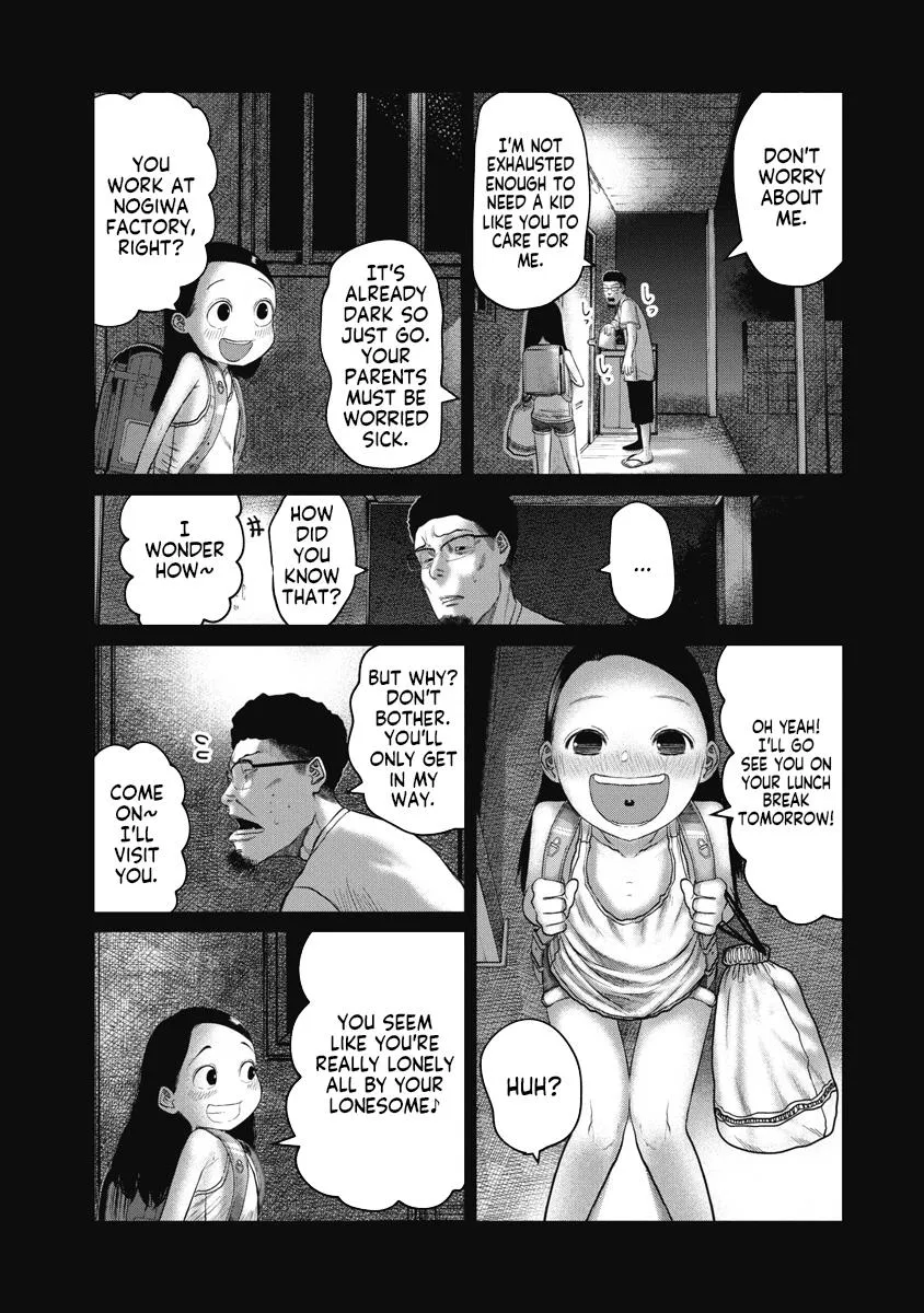 Missing Girl Kainu Manga Chapter 9 Page 19