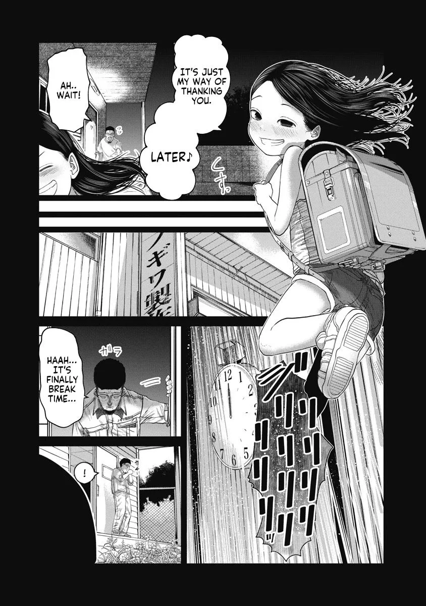 Missing Girl Kainu Manga Chapter 9 Page 20