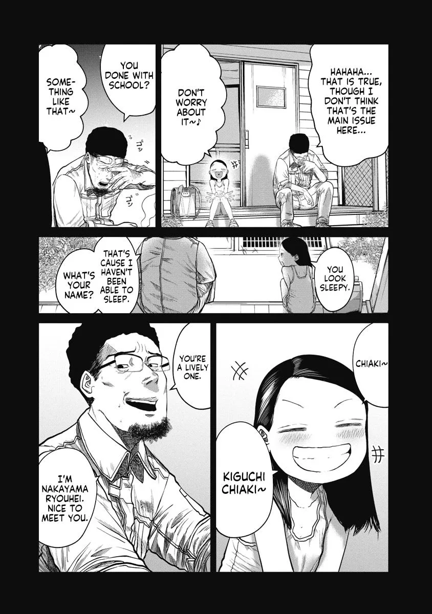 Missing Girl Kainu Manga Chapter 9 Page 22