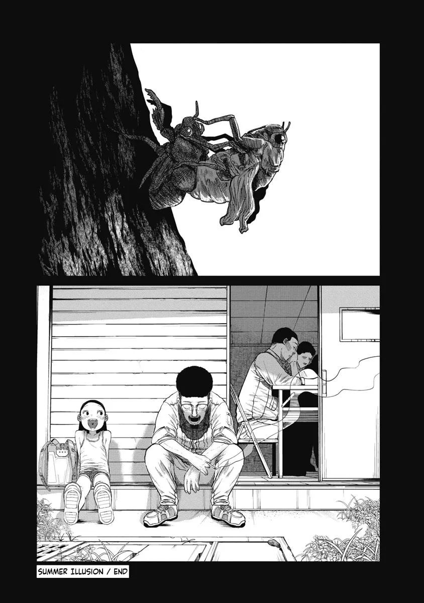 Missing Girl Kainu Manga Chapter 9 Page 24