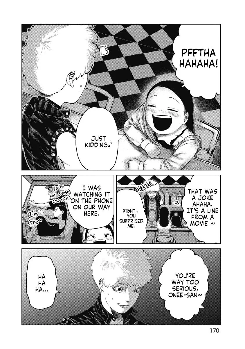 Missing Girl Kainu Manga Chapter 8 Page 2