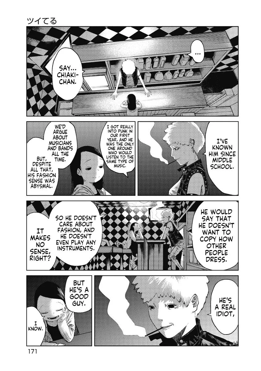 Missing Girl Kainu Manga Chapter 8 Page 3