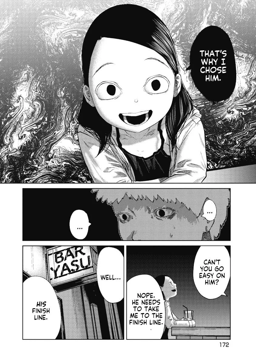 Missing Girl Kainu Manga Chapter 8 Page 4