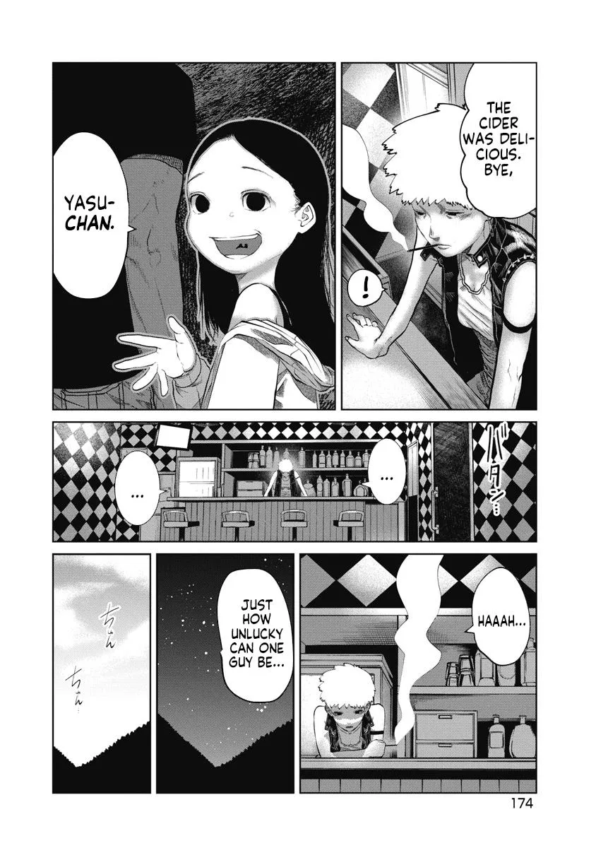 Missing Girl Kainu Manga Chapter 8 Page 6