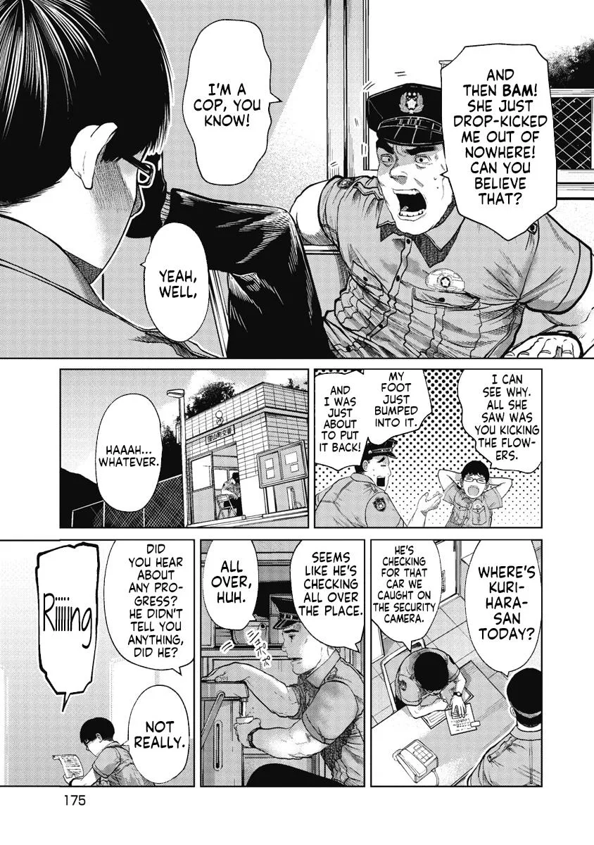 Missing Girl Kainu Manga Chapter 8 Page 7