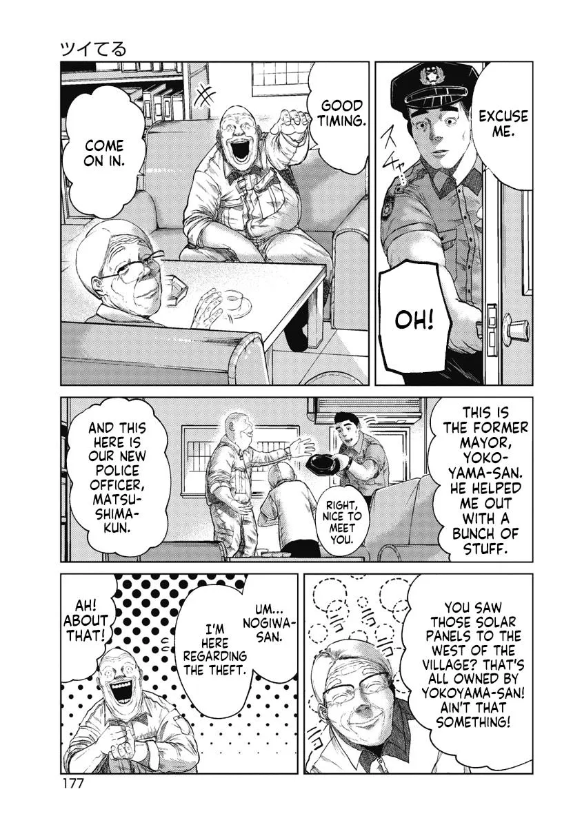 Missing Girl Kainu Manga Chapter 8 Page 9