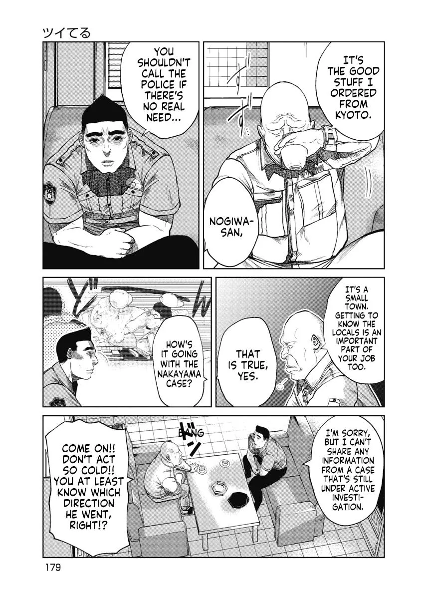 Missing Girl Kainu Manga Chapter 8 Page 11