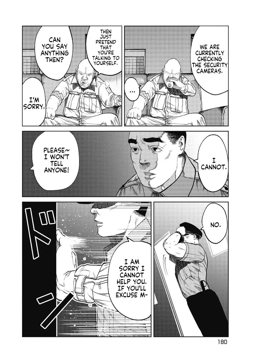 Missing Girl Kainu Manga Chapter 8 Page 12