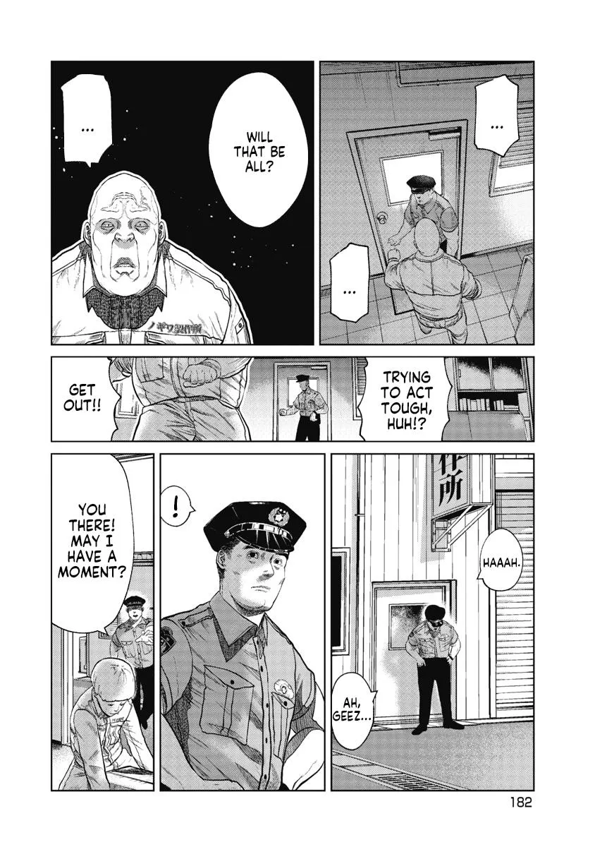 Missing Girl Kainu Manga Chapter 8 Page 14